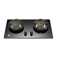 容声厨电 容声品牌燃气灶天然气煤气灶家用双灶直喷猛火定时一级能效猛火大火力5.2KW灶具JZT-RLBD10T