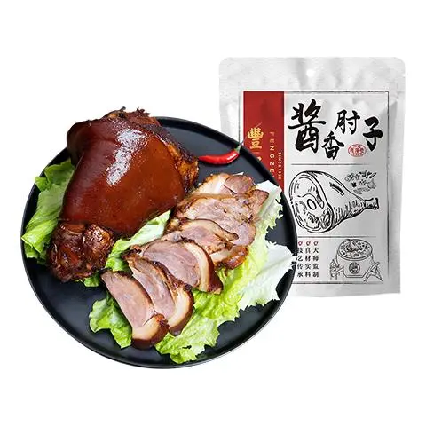 FENGZEYUANFSINCE 1930 丰泽园 酱香肘子200g*1袋 拍5件