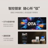 AUFIT KFR-72LW/M2BP-H5A 新一级变频冷暖 大3匹 立柜式空调