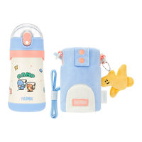 THERMOS 膳魔师 儿童水杯316l不锈钢保温杯320ml带毛绒杯套