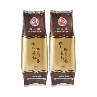 中茶猴王茶叶荷香普洱熟茶散茶口粮茶 袋