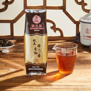 中茶猴王茶叶荷香普洱熟茶散茶口粮茶 袋
