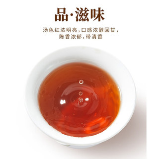 中茶猴王茶叶荷香普洱熟茶散茶口粮茶 袋