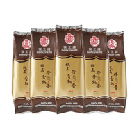 中茶猴王茶叶荷香普洱熟茶袋装散茶口粮茶 量贩装100g*5袋