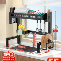 置物架厨房多功能多层收纳架用品架子沥水架各种水槽家用大全