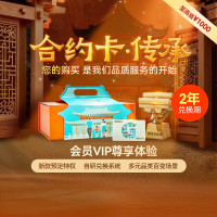 京东母婴童装，领取满1元享5折优惠券！