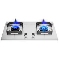  Royalstar/荣事达 聚能防风 燃气灶+熄火保护  天然气