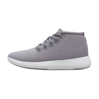 Allbirds Wool Runner-Up Mizzle 男士高帮休闲鞋