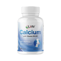 Liife厉孚海藻钙维生素D3K2镁补钙软胶囊中老年强健骨骼易吸收美国 【中老年骨骼】海藻钙1瓶