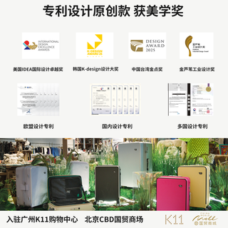 OPENWATER开放水域 虞兮西同款可拆洗行李箱刹车拉杆箱24寸旅行箱 20英寸【短期出行可登机】 颜色分类：冰川灰