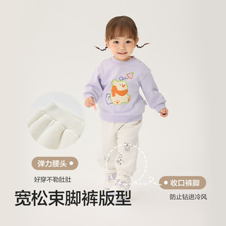 巴拉巴拉婴儿裤子2024宝宝秋冬男女童长裤珊瑚绒加绒加厚洋气208424108224
