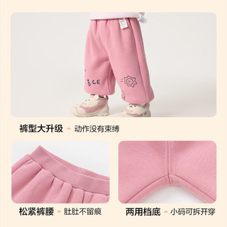 巴拉巴拉婴儿裤子2024宝宝秋冬男女童长裤珊瑚绒加绒加厚洋气208424108224