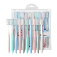 朗利洁 简约小头软毛牙刷10支