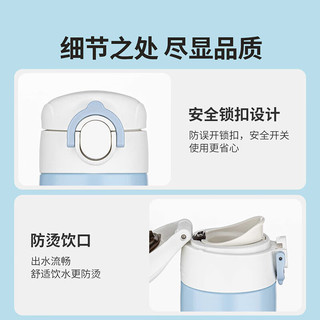 膳魔师 TCOK-350 PK(DS) 弹盖直饮 粉色 350ml 保温杯