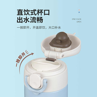 膳魔师 TCOK-350 PK(DS) 弹盖直饮 粉色 350ml 保温杯