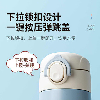 膳魔师 TCOK-350 PK(DS) 弹盖直饮 粉色 350ml 保温杯