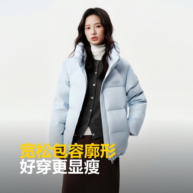 波司登 【90绒连帽】加厚短款女士羽绒服