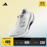 adidas 阿迪达斯 VELOSTAR 男款跑鞋 10164101646767