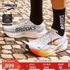 BROOKS 布鲁克斯 Hyperion Max 2 男款跑鞋 10107632632096