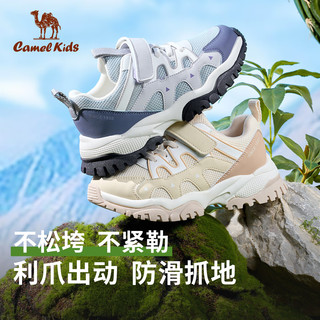 骆驼（CAMEL）女童登山鞋徒步鞋中大童休闲鞋儿童运动鞋男童防滑耐磨 D65B240005杏色 32
