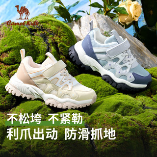 骆驼（CAMEL）女童登山鞋徒步鞋中大童休闲鞋儿童运动鞋男童防滑耐磨 D65B240005杏色 32