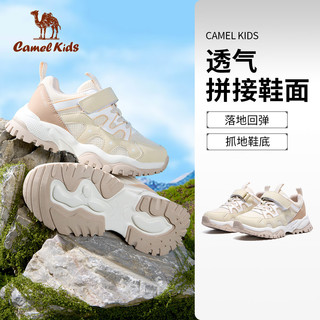 骆驼（CAMEL）女童登山鞋徒步鞋中大童休闲鞋儿童运动鞋男童防滑耐磨 D65B240005杏色 32