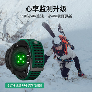 颂拓（SUUNTO）Vertical 2 户外探险腕表 登山定位心率血氧运动手表 极夜黑