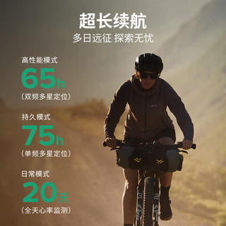 颂拓（SUUNTO）Vertical 2 户外探险腕表 登山定位心率血氧运动手表 极夜黑