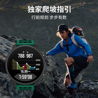 SUUNTO Vertical 2 户外探险腕表 登山定位心率血氧运动手表 极夜黑