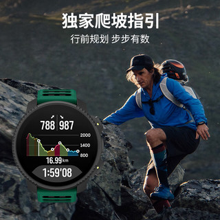 颂拓（SUUNTO）Vertical 2 户外探险腕表 登山定位心率血氧运动手表 极夜黑