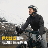 探路者 峰行 男女款专业级户外防风软壳衣