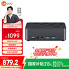 联想 Lenovo 来酷MINI SE主机商务迷你台式机电脑(N100 8G 256GB SSD 正版win11)黑色
