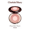 Charlotte Tilbury 双色面颊彩盘（赠正装粉饼3.4g）