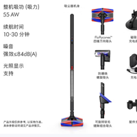 戴森 dyson pencilvac 铅笔 手持吸尘器