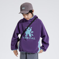 mipo 24年秋款防静电耐用双面运动百搭摇粒绒图案插肩卫衣 紫色 150cm