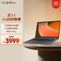 LG gram book 15英寸AI轻薄本 防眩光屏长续航笔记本电脑（16G 512G 灰 15U50T-G.AL56C）