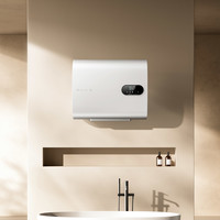 云米 蓝调2 VEW606 速热电热水器 60L