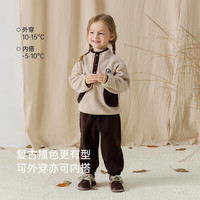 babylove宝宝奥利绒半开卫衣春秋款儿童抓绒上衣保暖套头外套外出休闲衣服