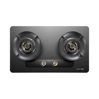  Royalstar/荣事达 5.2kw大火力 燃气灶  天然气