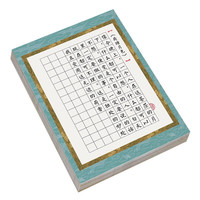 浙江人民美术出版社 六品堂 硬笔书法作品纸纸A4书写古诗词诗歌散文练习写字