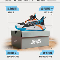  ANTA/安踏 缓震 儿童篮球鞋
