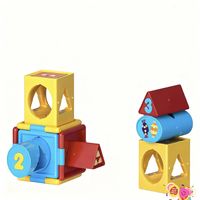Huile TOY'S 汇乐玩具 宝宝爱思考儿童 汇乐逻辑魔方 C7990