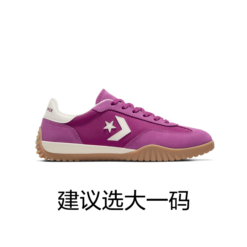 浆果紫