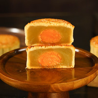 梅元居传统五仁金腿大月饼手工现做广式吴川化州月饼礼盒 1斤蛋黄莲蓉大月饼500g【礼盒装】