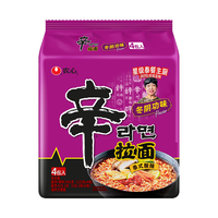 农心(NONGSHIM)辛拉面冬阴功味泰式酸辣方便面夜宵泡菜123g*4包
