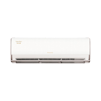 格力 KFR-26GW/(26586)FNhAb-B1(WIFI) AI动态节能 1匹 新一级能效 变频冷暖壁挂式空调