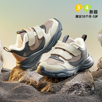 基诺浦（ginoble）25冬新儿童学步鞋1-5岁加厚保暖男女宝宝鞋子GW1815香气灰 香气灰_流动蓝_燕麦棕_西洛棕 24 150mm