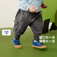 迷你巴拉 MINI BALA 男童女宝宝长袖T恤纯棉打底衫上衣长裤