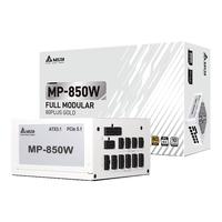 台达（DELTA）ATX3.0电脑电源 SGM1100W/1300W 白金全模/单路输出/日系电容/支持50系显卡 台式机电源 MP850W【金牌ATX3.1】白色扁平线款
