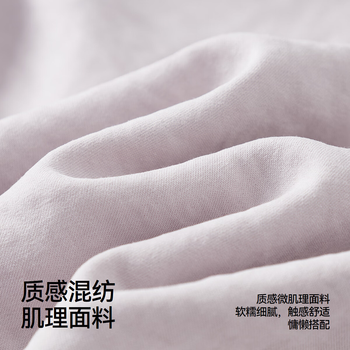 粉紫70001
